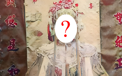 Ảnh hiếm ghi lại lễ cưới thời nhà Thanh: Khuôn mặt của tân nương khiến dân tình không nói thành lời