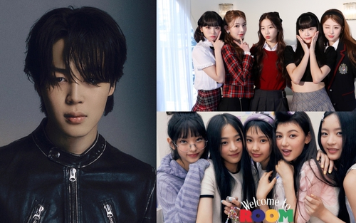 Jimin BTS và các nghệ sĩ HYBE đem về 40 triệu USD lợi nhuận quý 1/2023