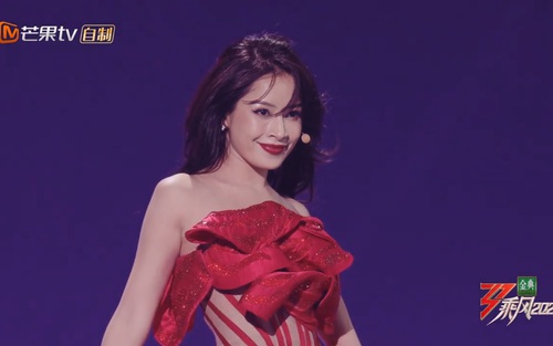 Cư dân mạng Trung nói gì về màn trình diễn của Chi Pu tại 'Đạp gió 2023'?