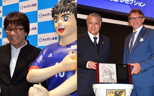 'Cha đẻ' truyện tranh Captain Tsubasa được vinh danh ở Nhật Bản giống như... HLV Troussier