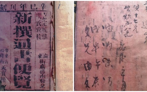 Những hiện vật vô giá thời Cần Vương (kỳ 4 & hết): Đồ đạc 'hậu cần' cho công cuộc Cần Vương