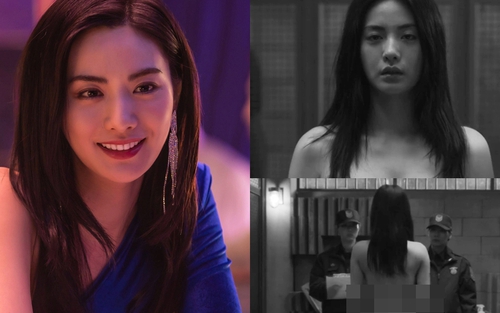 Vượt qua vấn đề hình xăm khắp cơ thể, Nana thể hiện thành công hình ảnh mới trong 'Mask Girl'