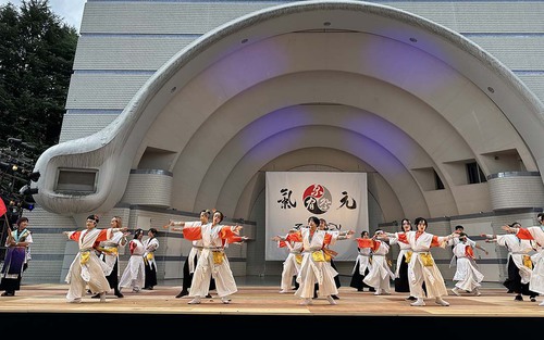 50 năm quan hệ Việt Nam - Nhật Bản: Việt Nam trình diễn tại lễ hội Yosakoi hàng đầu Nhật Bản
