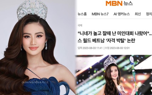 Ồn ào liên quan đến chuỗi phát ngôn của Ý Nhi lên báo nước ngoài