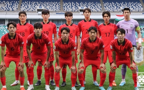 Nhận định bóng đá U23 Hàn Quốc vs U23 Myanmar (18h00, 12/9), vòng loại U23 châu Á 2024