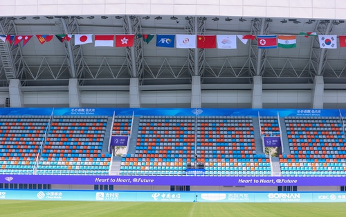 Sân Linping sẵn sàng cho trận đấu Olympic Việt Nam gặp Mông Cổ