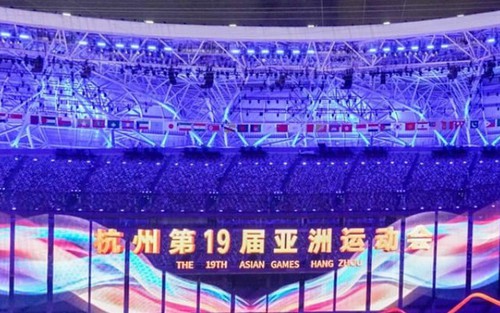 Xem trực tiếp lễ khai mạc ASIAD 2023 ở đâu? Kênh nào ở Việt Nam trực tiếp?