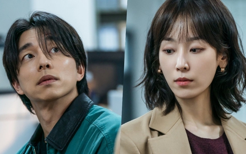 Gong Yoo tái xuất màn ảnh nhỏ với phim Hàn mới 'The Trunk'