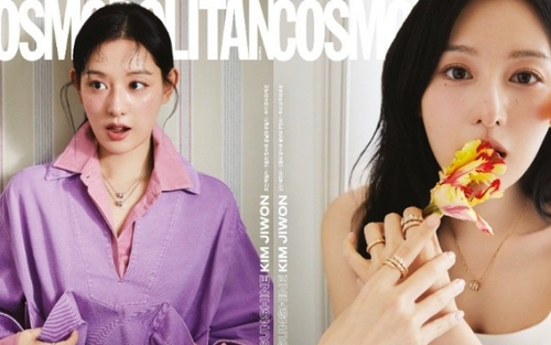 Ngôi sao 'Queen Of Tears' Kim Ji Won: 'Vai diễn này cho tôi những bài học vô giá'