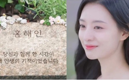 'Nữ hoàng nước mắt' viết lại lịch sử tvN giữa những phản ứng trái chiều về tập cuối
