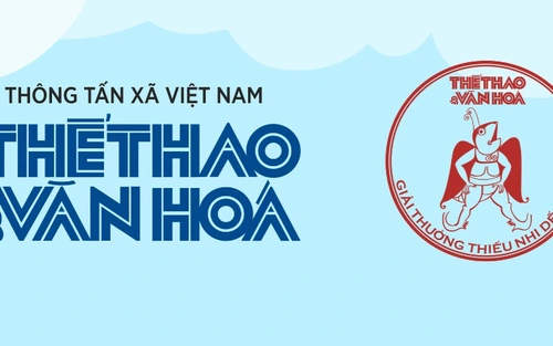 Giải thưởng Thiếu nhi Dế Mèn
