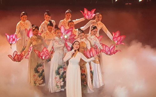 Chương trình "Vu Lan - Đạo hiếu và Dân tộc năm 2024"