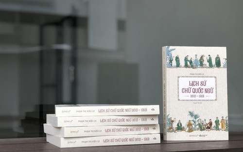 Ra mắt cuốn sách đặc biệt về lịch sử chữ quốc ngữ 