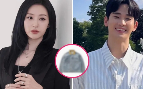 Rộ thêm bằng chứng Kim Ji Won hẹn hò Kim Soo Hyun