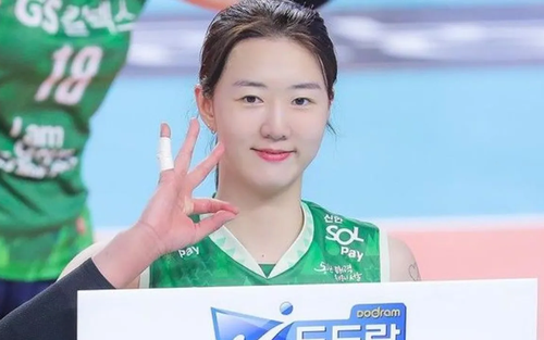 Chủ công Hàn Quốc, nhan sắc ví như thiên thần, là ứng cử viên cho danh hiệu Hoa khôi VTV Cup 2024