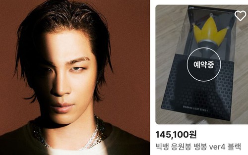 Giá lightstick của Big Bang tăng vọt trước thềm concert solo đầu tiên của Taeyang sau 7 năm