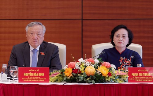 Đại hội Đảng bộ Chính phủ lần thứ I: Phó Thủ tướng Thường trực nhấn mạnh kết quả đạt được nhiệm kỳ qua hết sức ngoạn mục
