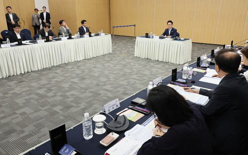 APEC 2025: Cơ hội cho doanh nghiệp Hàn Quốc quảng bá hình ảnh ra thế giới