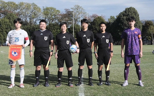 U17 Việt Nam hòa trận thứ hai tại Nhật Bản