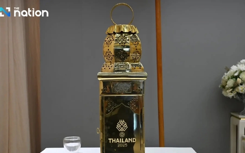 Chi tiết lộ trình rước đuốc SEA Games 33 và ASEAN Para Games 13 ngày 16/11
