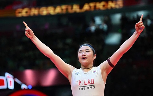 An Se Young là thách thức đối với cầu lông Trung Quốc