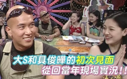 Cuộc gặp gỡ DJ Koo và Từ Hy Viên và chuyện tình kéo dài hàng thập kỷ