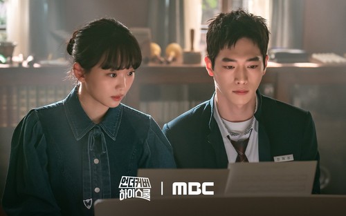 Phim Hàn mới lên sóng 'Undercover High School' hài hước và kịch tính