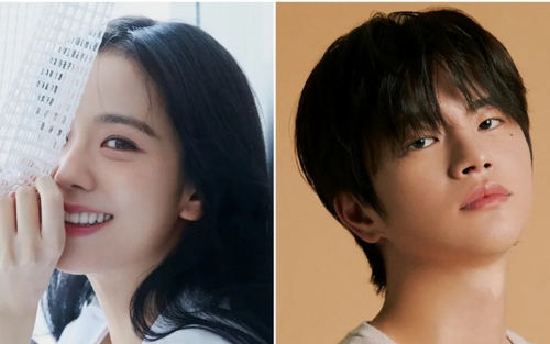 Netflix công bộ dự án phim Hàn mới với Jisoo Blackpink đóng chính