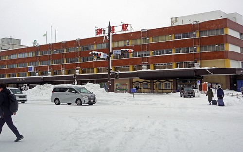 Tuyết rơi kỷ lục tại Hokkaido