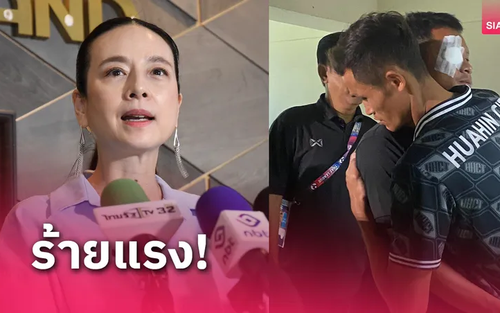 Madam Pang ra quyết định quan trọng về vụ cầu thủ Thái Lan tấn công trọng tài và đối thủ