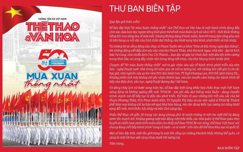 Số báo Thể thao & Văn hóa đặc biệt "50 mùa Xuân thống nhất"