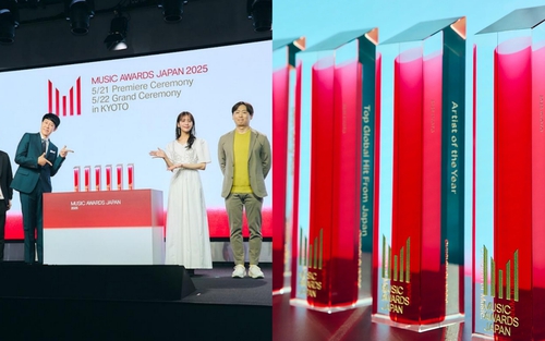 Music Awards Japan 2025: Bệ phóng cho âm nhạc Nhật Bản vươn tầm thế giới