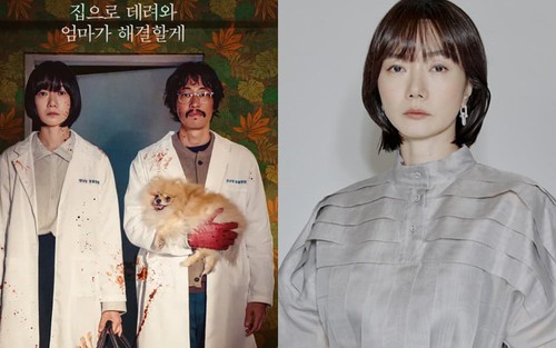 Bae Doo Na: Hành trình chinh phục màn ảnh bằng tài năng và cảm xúc