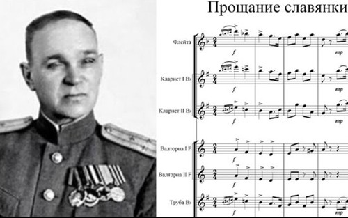 "Farewell of Slavianka": Hành khúc làm rung động cả thế kỷ