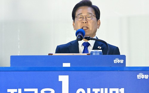 Hàn Quốc: Tân Tổng thống Lee Jae Myung chính thức bắt đầu nhiệm kỳ 5 năm