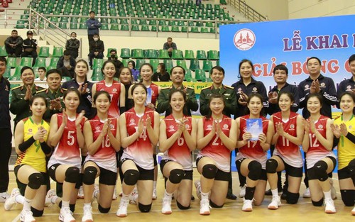 Lịch thi đấu chung kết bóng chuyền U23 quốc gia 2025 