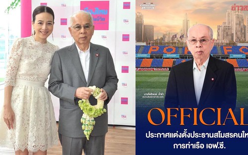 Tin nóng thể thao tối 14/8: Cha của Madam Pang làm chủ tịch CLB ở tuổi 91; Real Madrid đón tân binh thứ 4