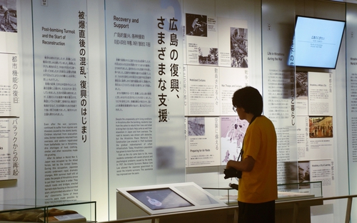 80 năm vụ ném bom nguyên tử xuống Hiroshima: Lời nhắc nhở mạnh mẽ về hậu quả chiến tranh