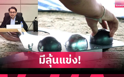 Thái Lan lên tiếng bảo vệ một môn thi đấu ở SEA Games, khẳng định không vi phạm quy định quốc tế