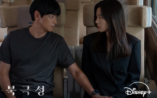 Vòng xoáy tranh cãi trong "Tempest" của Kang Dong Won và Jun Ji Hyun