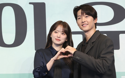 "My Youth": Song Joong Ki trở lại màn ảnh nhỏ sau chuỗi thất bại