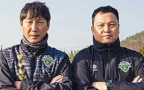 Báo Hàn: Huyền thoại World Cup của Hàn Quốc với biệt tài cản 11m giúp U23 Việt Nam thắng luân lưu kịch tính 