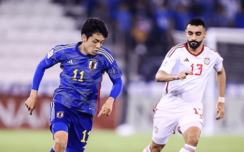 Nhận định, soi tỷ lệ U23 Nhật Bản vs U23 Syria 18h30 hôm nay ngày 7/1, VCK U23 châu Á 2026
