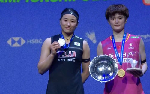 Tay vợt cầu lông số một thế giới thua ở chung kết All England Open, đứt mạch 36 trận thắng liên tiếp