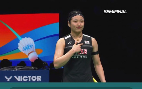 'Tốc hành' vào chung kết châu Á, An Se Young tiến cực sát kỳ tích Grand Slam sự nghiệp