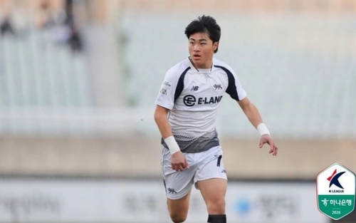 Tin nóng bóng đá Việt hôm nay 29/4: Hai cầu thủ Việt kiều lên đội U19; Đối thủ của U17 Việt Nam có lực lượng mạnh nhất