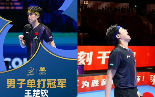 Tay vợt bóng bàn từng bị chỉ trích dữ dội vô địch World Cup đầy cảm xúc sau trận chung kết kịch tính