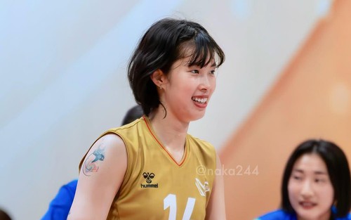 Tin nóng thể thao sáng 8/4: Trần Thị Thanh Thúy làm nên lịch sử với CLB Nhật Bản