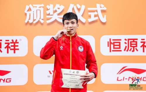 Tin nóng thể thao tối 16/5: Võ sĩ Việt Nam thắng lớn ở giải kung fu mạnh nhất Trung Quốc