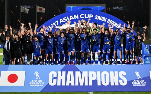 Thắng U17 Trung Quốc, tuyển trẻ Nhật Bản lập kỷ lục với chức vô địch ở giải U17 châu Á